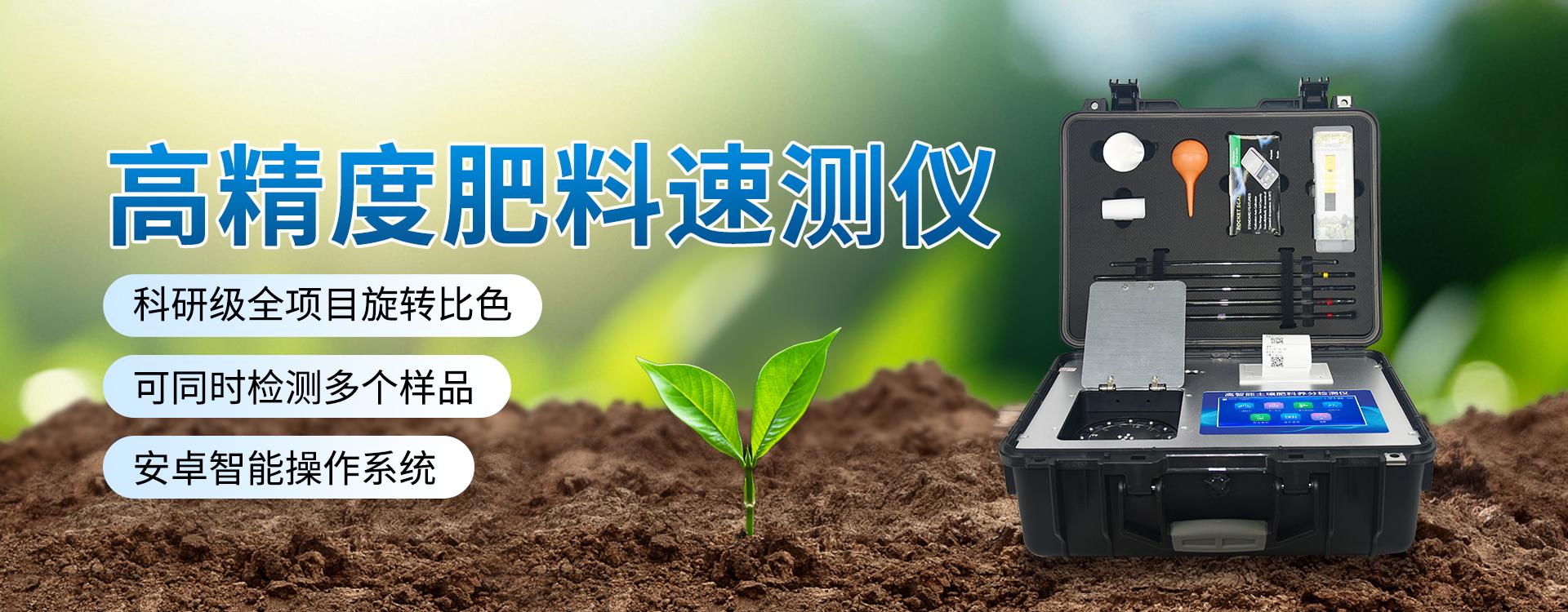 �����B�֙z�y�x